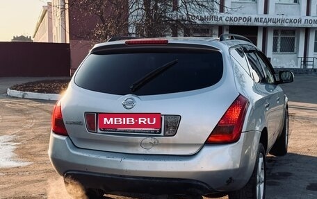 Nissan Murano, 2005 год, 230 000 рублей, 5 фотография