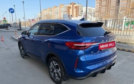 Haval F7 I, 2023 год, 2 220 000 рублей, 2 фотография