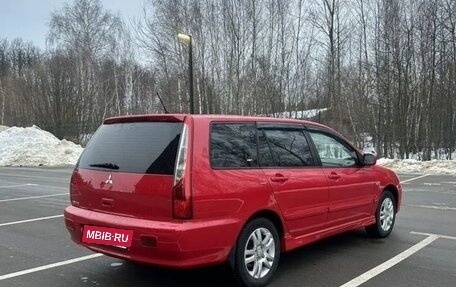 Mitsubishi Lancer IX, 2005 год, 500 000 рублей, 4 фотография