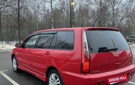 Mitsubishi Lancer IX, 2005 год, 500 000 рублей, 5 фотография