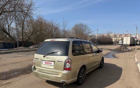 Mazda MPV II, 2003 год, 350 000 рублей, 4 фотография