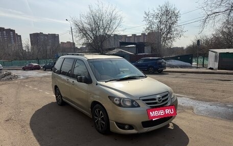 Mazda MPV II, 2003 год, 350 000 рублей, 2 фотография