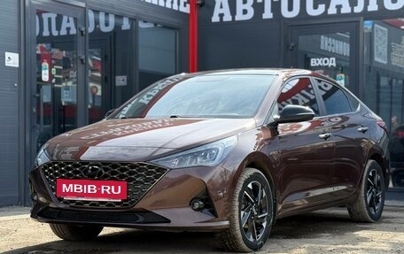 Hyundai Solaris II рестайлинг, 2022 год, 1 930 000 рублей, 6 фотография