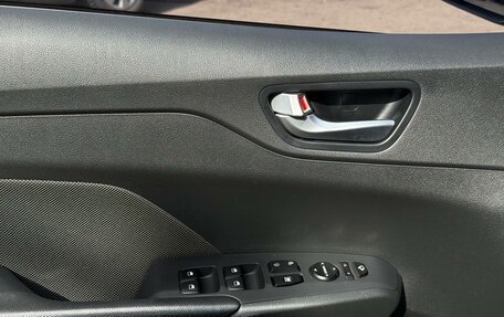 Hyundai Solaris II рестайлинг, 2022 год, 1 930 000 рублей, 16 фотография