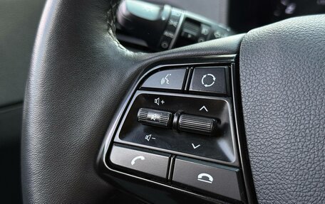 Hyundai Solaris II рестайлинг, 2022 год, 1 930 000 рублей, 18 фотография