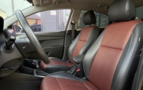 Hyundai Solaris II рестайлинг, 2022 год, 1 930 000 рублей, 15 фотография