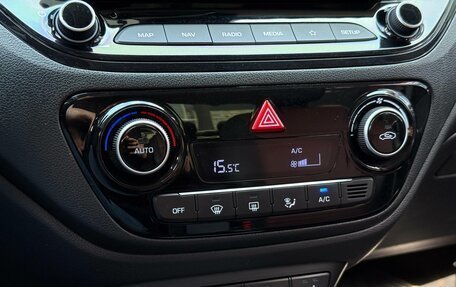 Hyundai Solaris II рестайлинг, 2022 год, 1 930 000 рублей, 21 фотография