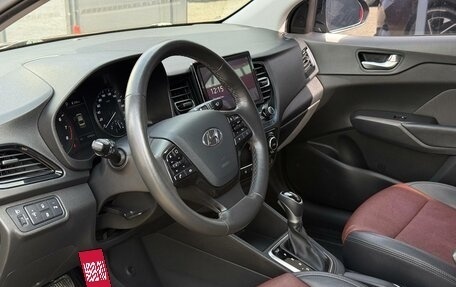 Hyundai Solaris II рестайлинг, 2022 год, 1 930 000 рублей, 14 фотография