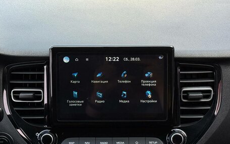 Hyundai Solaris II рестайлинг, 2022 год, 1 930 000 рублей, 24 фотография