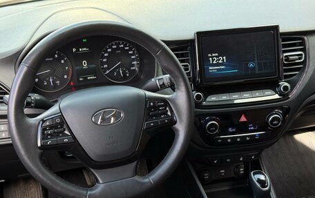 Hyundai Solaris II рестайлинг, 2022 год, 1 930 000 рублей, 31 фотография