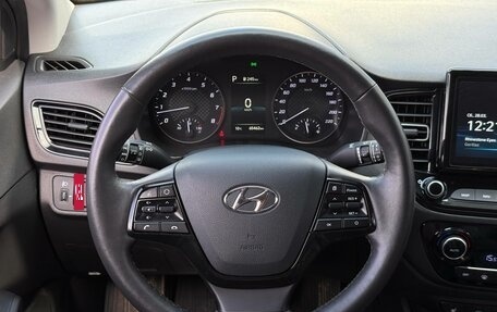 Hyundai Solaris II рестайлинг, 2022 год, 1 930 000 рублей, 30 фотография