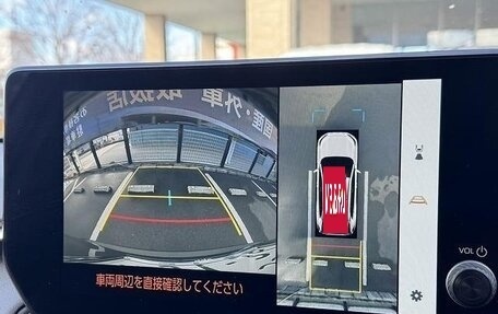 Toyota RAV4, 2024 год, 4 000 001 рублей, 17 фотография