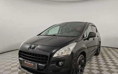Peugeot 3008 I рестайлинг, 2011 год, 549 000 рублей, 1 фотография
