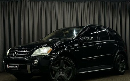 Mercedes-Benz M-Класс AMG, 2006 год, 1 249 777 рублей, 1 фотография