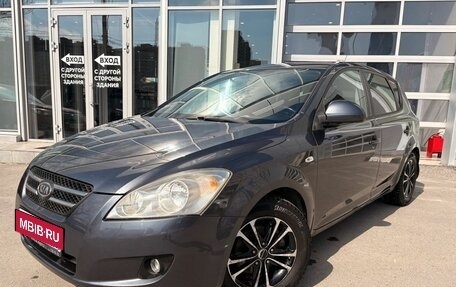 KIA cee'd I рестайлинг, 2009 год, 679 000 рублей, 1 фотография