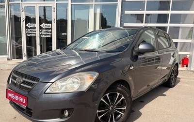 KIA cee'd I рестайлинг, 2009 год, 679 000 рублей, 1 фотография