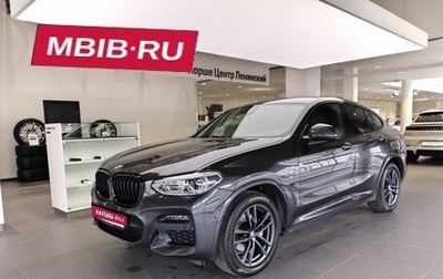 BMW X4, 2020 год, 4 650 000 рублей, 1 фотография