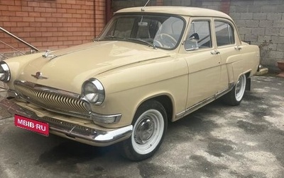 ГАЗ 21 «Волга», 1969 год, 2 000 000 рублей, 1 фотография