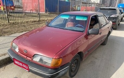 Ford Scorpio II, 1985 год, 118 000 рублей, 1 фотография