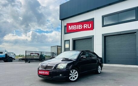 Toyota Avensis III рестайлинг, 2008 год, 1 129 000 рублей, 1 фотография