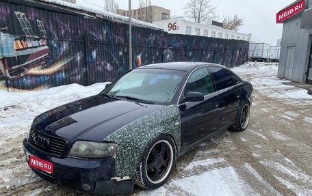 Audi A6, 2002 год, 400 000 рублей, 1 фотография