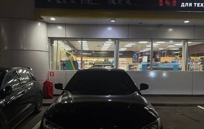 BMW 4 серия, 2020 год, 4 800 000 рублей, 1 фотография