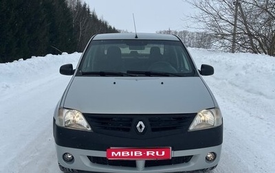 Renault Logan I, 2006 год, 259 000 рублей, 1 фотография