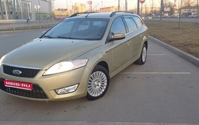 Ford Mondeo IV, 2007 год, 465 000 рублей, 1 фотография