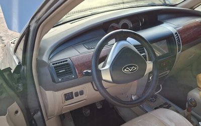 Chery CrossEastar (B14), 2008 год, 200 000 рублей, 1 фотография