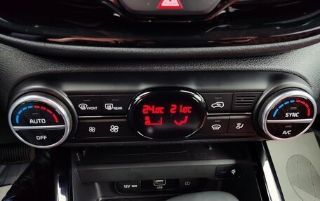 KIA Soul III, 2019 год, 1 920 000 рублей, 8 фотография