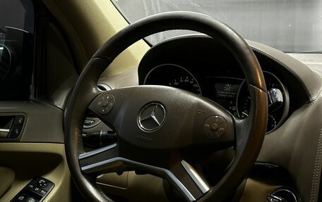 Mercedes-Benz M-Класс AMG, 2006 год, 1 249 777 рублей, 5 фотография