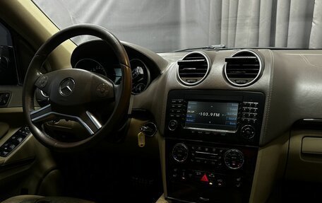 Mercedes-Benz M-Класс AMG, 2006 год, 1 249 777 рублей, 6 фотография