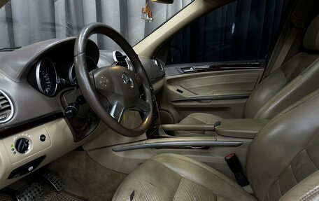 Mercedes-Benz M-Класс AMG, 2006 год, 1 249 777 рублей, 10 фотография