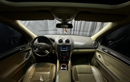 Mercedes-Benz M-Класс AMG, 2006 год, 1 249 777 рублей, 12 фотография