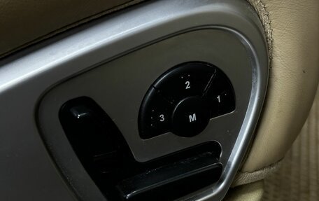 Mercedes-Benz M-Класс AMG, 2006 год, 1 249 777 рублей, 26 фотография