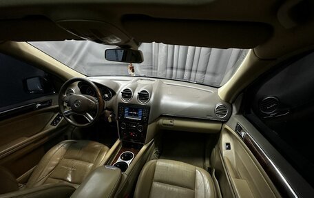 Mercedes-Benz M-Класс AMG, 2006 год, 1 249 777 рублей, 13 фотография