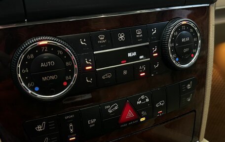 Mercedes-Benz M-Класс AMG, 2006 год, 1 249 777 рублей, 25 фотография