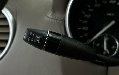 Mercedes-Benz M-Класс AMG, 2006 год, 1 249 777 рублей, 22 фотография