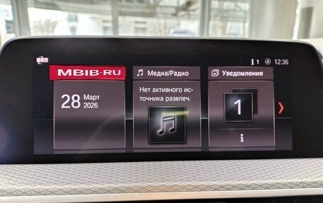 BMW X4, 2020 год, 4 650 000 рублей, 15 фотография