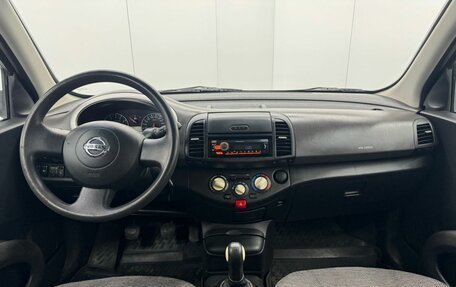 Nissan Micra III, 2006 год, 485 000 рублей, 11 фотография