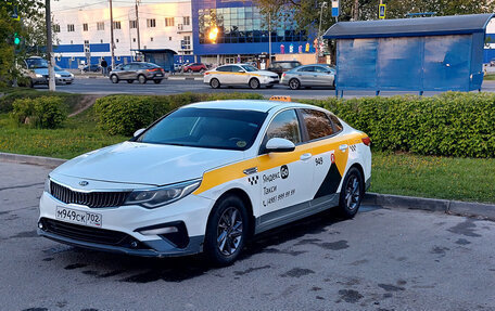KIA Optima IV, 2019 год, 1 300 000 рублей, 2 фотография