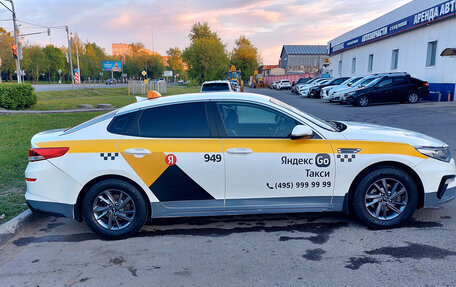 KIA Optima IV, 2019 год, 1 300 000 рублей, 3 фотография