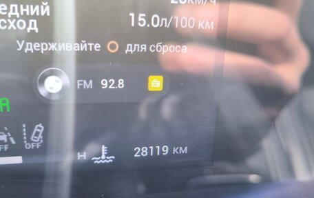 CheryExeed LX, 2024 год, 2 473 159 рублей, 13 фотография