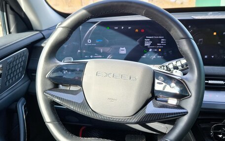 CheryExeed LX, 2024 год, 2 473 159 рублей, 28 фотография