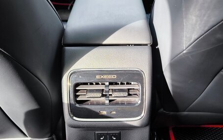 CheryExeed LX, 2024 год, 2 473 159 рублей, 40 фотография
