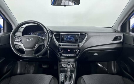 Hyundai Solaris II рестайлинг, 2018 год, 1 490 000 рублей, 14 фотография