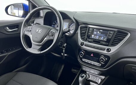 Hyundai Solaris II рестайлинг, 2018 год, 1 490 000 рублей, 13 фотография