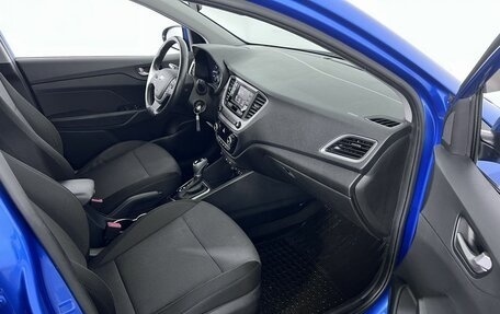 Hyundai Solaris II рестайлинг, 2018 год, 1 490 000 рублей, 12 фотография