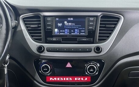 Hyundai Solaris II рестайлинг, 2018 год, 1 490 000 рублей, 15 фотография