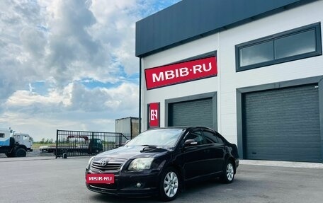Toyota Avensis III рестайлинг, 2008 год, 1 129 000 рублей, 2 фотография